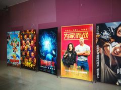 -SFC上影影城(新世界店)