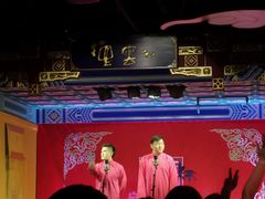 -德云社(三里屯店)