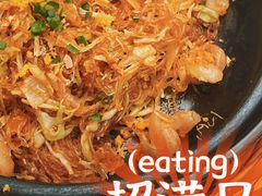 -老铺烤鸭(宝鸡店)