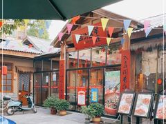 -李久其家民间餐厅(梅溪湖店)