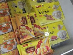 -山姆会员商店(邻瑞广场店)