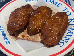 -克茗冰室(光明N次方公园店)