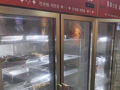 -幸福小串·地摊小炉子(三阳路店)