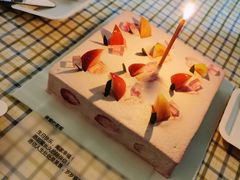 -积慕Cake(解放大道店)
