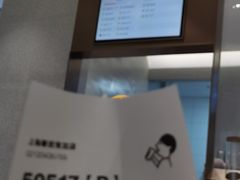 -喜茶(上海奉贤宝龙店)