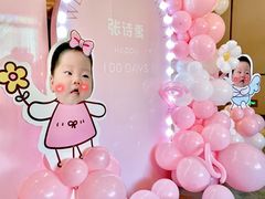 -广州康莱德·韵轩中餐厅
