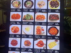 -平壤馆(西塔街店)