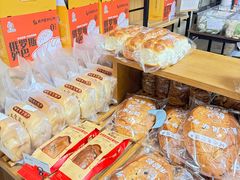 -秀云俄罗斯列巴屋(军星小区店)