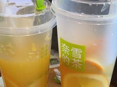 -奈雪的茶(广州万菱汇PRO店)