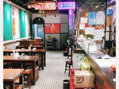 大堂-陈光记烧腊(长寿路店)