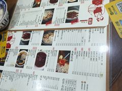 -阿坤传统手工小吃(沙坪坝店)