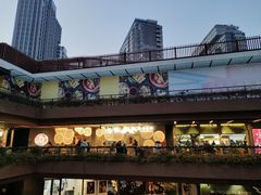 -瑞虹新天地月亮湾