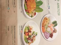 菜单-翠华(澳门银河店)