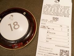 -喜茶(中山白水井店)