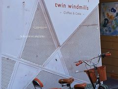 -双风车咖啡馆 Twin Windmills(六道口店)