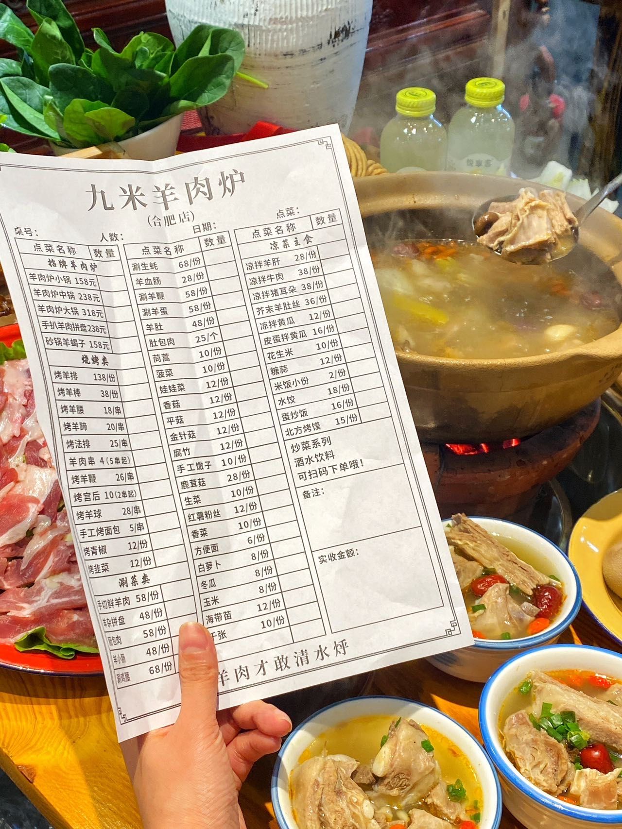 安徽首店!没有对手!