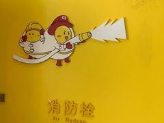 -2颗鸡蛋煎饼(北京路天河城店)