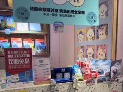 -FAELING PETS美天灵宠物(富力广场店)