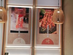 -三人行骨头王火锅(长寿店)