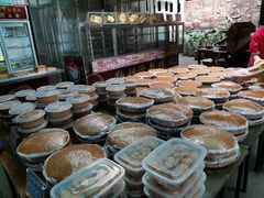 -欢姐伦教糕(北海大道北店)