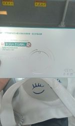 -联合丽格·张菡丽格医疗美容