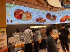 -UH祐禾(上海荟聚店)
