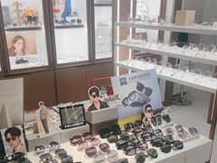 -宝岛眼镜·星创视光中心(盛京大奥莱店)