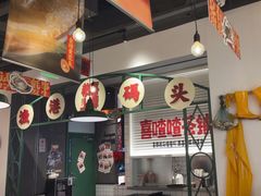 -恭喜上堓砂锅焗·海鲜大排档(闵行龙湖店)
