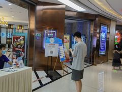 -UME影城(中国巨幕高新店)
