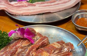 Fresh-cut Black Pig Belly