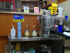 -汉思肴 热面皮(虬江路店)