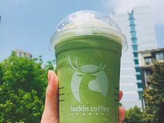 抹茶瑞纳冰-luckin coffee瑞幸咖啡(绿地凤起店)