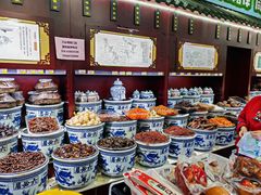 -六必居(前门店)