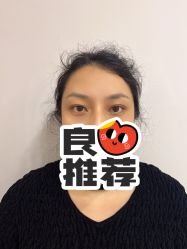 -Four Seven·半永久纹眉