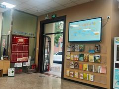 -东方金子塔成长中心(阜成门店)