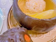 -淮扬府·游园京梦(北京SKP店)