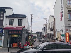 -阊门饭店(西中市店)