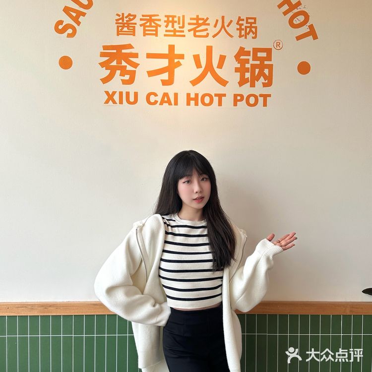 为了这锅现炒底料，我还可以再来N次。。。