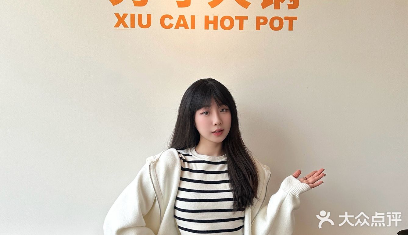 为了这锅现炒底料，我还可以再来N次。。。