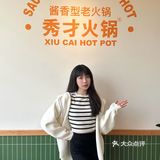 为了这锅现炒底料，我还可以再来N次。。。