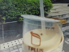 -TPLUS茶家(淮海店)