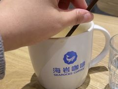 -海岩咖啡(茂业天地店)