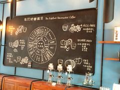 -fishtank鱼缸咖啡(三山街店)