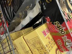 -大昌超市(中环店)