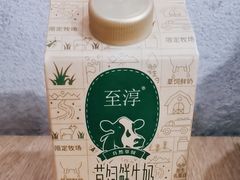 -金鹰超市(国际购物中心新街口店)