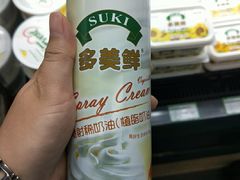 -婕妮璐超市(北京棕榈泉生活广场店)