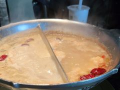 -湊湊火锅·茶憩(新中关购物中心店)