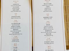 499菜单-无味舒食(环岛路店)