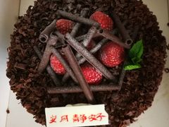 -好利来(马栏广场店)
