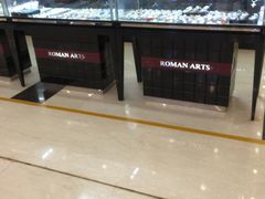 -燕莎友谊商城(金源店)